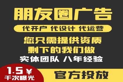 搜索引擎营销（SEM）的未来趋势与案例分析